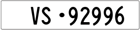 Trailer License Plate
